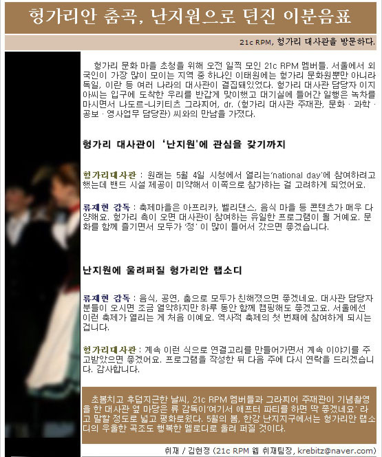통신마을 이미지