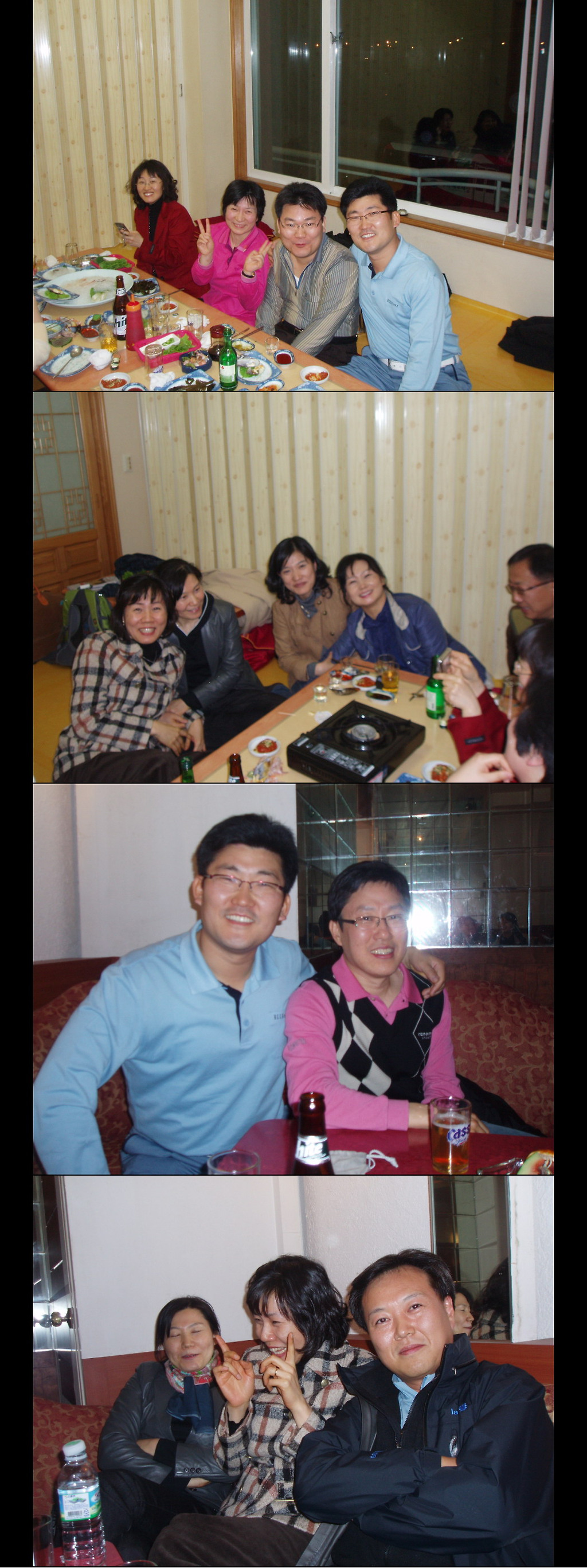 고래사냥노래주점 이미지
