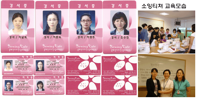 (주)이마트 포항이동점 이미지