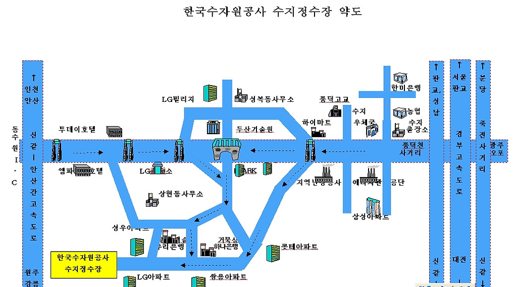 동보주유소 이미지
